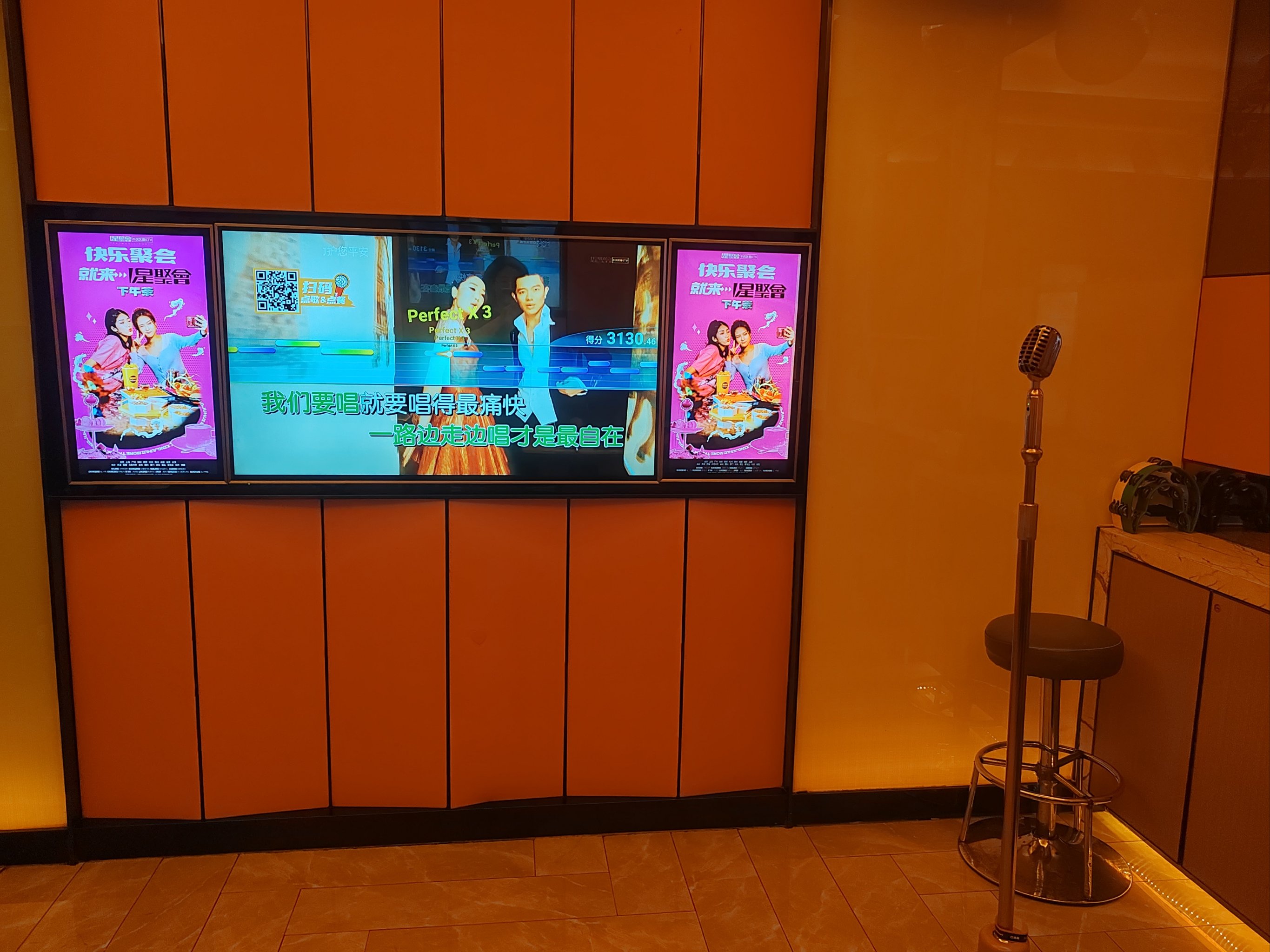 柳州商务ktv优选商务ktv推荐-城中区ktv预定